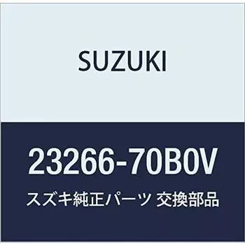 Оригинальные детали SUZUKI, номер детали рычага 23266-70B0V