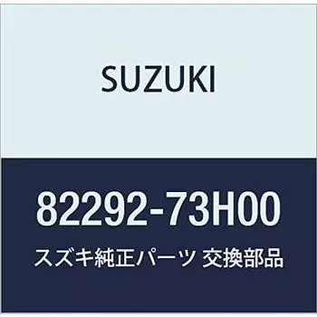 Оригинальные детали SUZUKI Номер детали сиденья 82292-73H00