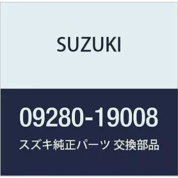 Оригинальные детали SUZUKI O-ring D:2.62 ИД:20.3 Номер детали 09280-19008