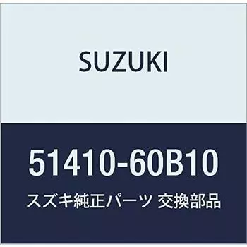 Оригинальные детали SUZUKI Pipe Master Primary Two Valve Cultus (Уважение Полумесяца) Номер детали 51410-60B10