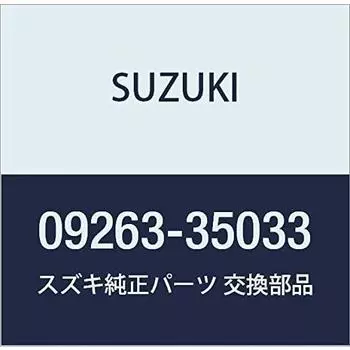 Оригинальные детали SUZUKI Подшипник 35X40X21.8 Carry/Every Jimny Номер детали 09263-35033