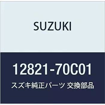 Оригинальные детали SUZUKI Пружинный натяжитель Carry/Every Номер детали 12821-70C01