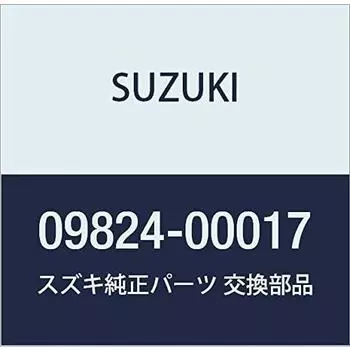 Оригинальные детали SUZUKI Ручка домкрата Номер детали 09824-00017