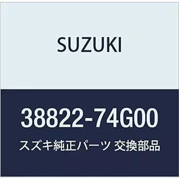 Оригинальные детали SUZUKI, щетка в сборе, задний стеклоочиститель, другие детали KEI/SWIFT, номер 38822-74G00