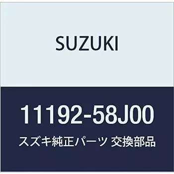 Оригинальные детали SUZUKI Шланг PCV Номер детали 11192-58J00
