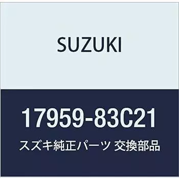 Оригинальные детали SUZUKI шланг впускной коллектор выпускной коллектор Jimny номер детали 17959-83C21