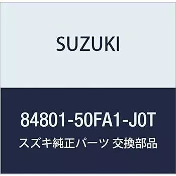 Оригинальные детали SUZUKI солнцезащитный козырек в сборе, фонарь для переноски/каждый номер детали 84801-50FA1-J0T