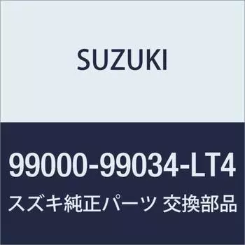 Оригинальные детали SUZUKI SUZUKI Lapin [HE33S] Полный комплект наклеек на колпаки колес для 1 автомобиля (4 шт) [Хром] 99230-80P00-002