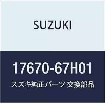 Оригинальные детали SUZUKI Термостат Номер детали 17670-67H01