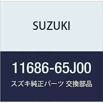 Оригинальные детали SUZUKI, верхняя часть крепления подушки Escudo, номер детали 11686-65J00