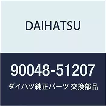 Оригинальные детали свечи зажигания DAIHATSU номер детали 90048-51207
