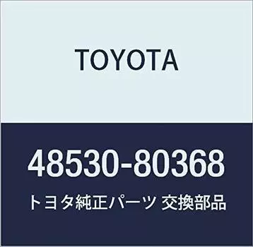 Оригинальные детали TOYOTA Амортизатор в сборе RR LH Brevis Номер детали 48530-80368