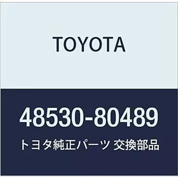 Оригинальные детали TOYOTA Амортизатор в сборе RR LH Mark X Номер детали 48530-80489