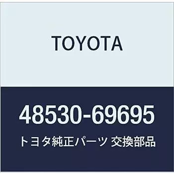 Оригинальные детали TOYOTA Амортизатор в сборе RR LH Land Cruiser Номер детали 48530-69695