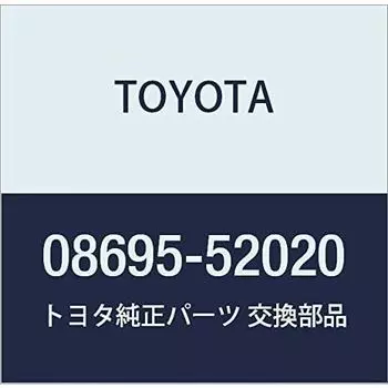 Оригинальные детали TOYOTA АВТОМОБИЛЬНАЯ СТЕРЕОСИСТЕМА F/K Номер детали 08695-52020