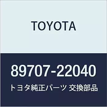 Оригинальные детали TOYOTA Беспроводной дверной замок Код SUB-ASSY Cresta Номер детали 89707-22040