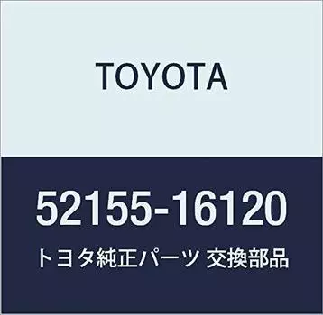 Оригинальные детали TOYOTA Боковая опора заднего бампера левая Номер детали 52155-16120
