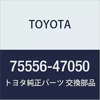 Оригинальные детали TOYOTA, боковая отделка капота крыши, молдинг CTR LH Prius A, номер продукта (АЛЬФА) 75556-47050