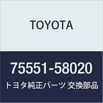 Оригинальные детали TOYOTA, боковой молдинг для крыши, передний правый, номер детали Alphard/Vellfire/Hybrid 75551-58020