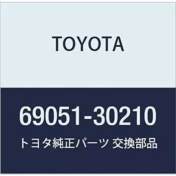 Оригинальные детали TOYOTA Цилиндр замка - Номер детали 69051-30210