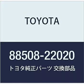Оригинальные детали TOYOTA Clean Air Filter Sub ASSY Номер детали 88508-22020