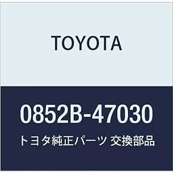 Оригинальные детали TOYOTA Drive Support Освещение (Номер детали Hontai 0852B-47030)