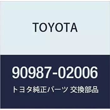 Оригинальные детали TOYOTA EFI компьютерное реле номер детали 90987-02006
