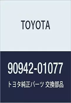 Оригинальные детали TOYOTA Гайка ступицы оси Номер детали 90942-01077