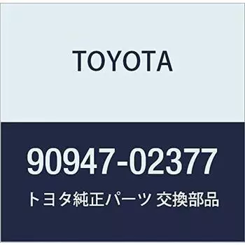 Оригинальные детали TOYOTA Гибкий шланг заднего фонаря Sprinter Номер детали 90947-02377