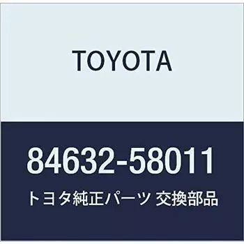 Оригинальные детали TOYOTA Главный выключатель круиз-контроля Номер детали 84632-58011