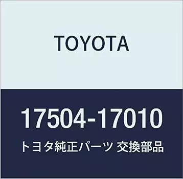 Оригинальные детали TOYOTA Хомут выхлопной трубы RR Land Cruiser Номер детали NO.1 S/TH/T 17504-17010