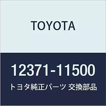 Оригинальные детали TOYOTA Изолятор крепления двигателя RR Номер детали 12371-11500