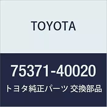 Оригинальные детали TOYOTA Эмблема на боковую панель Century Номер детали 75371-40020