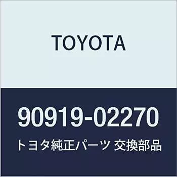 Оригинальные детали TOYOTA Катушка зажигания № 1 Vitz Номер детали 90919-02270