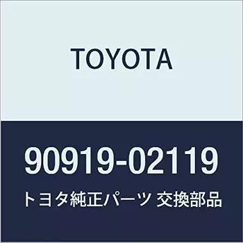 Оригинальные детали TOYOTA катушка зажигания в сборе для легковых/грузовых автомобилей Town Ace номер детали 90919-02119