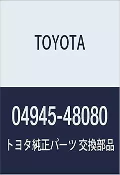Оригинальные детали TOYOTA Комплект прокладок FR Harrier Harrier HV Номер детали Anti-Squeal 04945-48080