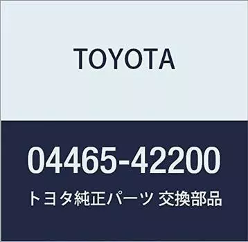 Оригинальные детали TOYOTA Комплект тормозных колодок дискового тормоза FR Номер детали 04465-42200