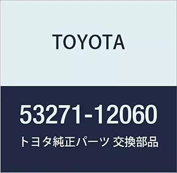 Оригинальные детали TOYOTA Кронштейн крепления фары Номер детали 53271-12060