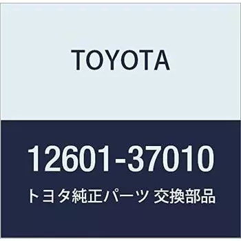 Оригинальные детали TOYOTA Крышка двигателя SUB-ASSY NO.1 Prius Номер детали 12601-37010