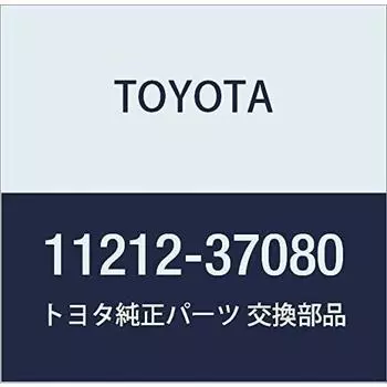 Оригинальные детали TOYOTA Крышка головки блока цилиндров № 2 NULL Номер продукта 11212-37080