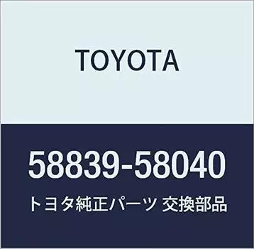 Оригинальные детали TOYOTA Крышка отверстия для консольного ящика Номер детали Alphard/Vellfire/Hybrid 58839-58040