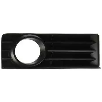 Оригинальные детали TOYOTA, крышка противотуманной фары, правая, Porte/SPADE, номер детали 81481-52510