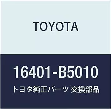 Оригинальные детали TOYOTA Крышка радиатора Pixis Van Номер детали SUB-ASSY 16401-B5010