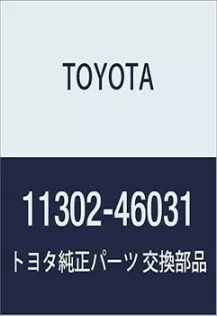 Оригинальные детали TOYOTA Крышка ремня ГРМ Номер продукта № 1 11302-46031