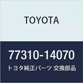Оригинальные детали TOYOTA Крышка топливного бака в сборе Dyna 200/Toyoace G25, номер детали Dyna/Toyoace 77310-14070