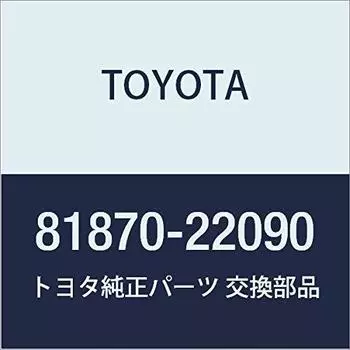 Оригинальные детали TOYOTA Лампа цилиндра ключа ASSY Mark Two/Mark Two BLIT Номер детали 81870-22090