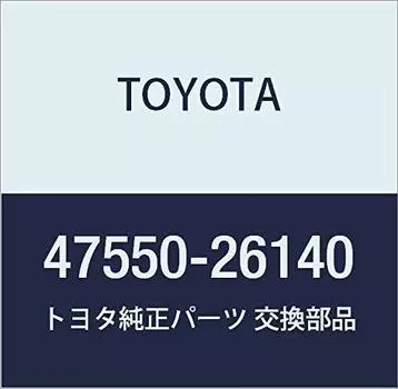 Оригинальные детали TOYOTA LH FR OR UPR задний тормозной цилиндр в сборе Ace Номер детали Hiace/Regias 47550-26140