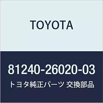 Оригинальные детали TOYOTA Map Lamp ASSY (СВЕТЛО-СЕРЫЙ) Hiace/Regius Ace Номер детали 81240-26020-03