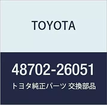 Оригинальные детали TOYOTA Нижняя втулка рычага управления Ace Номер детали SUB-ASSY Hiace/Regius 48702-26051