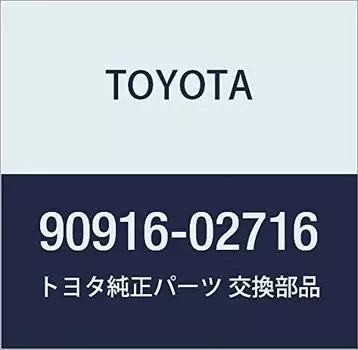 Оригинальные детали TOYOTA номер детали клинового ремня генератора вентилятора и Noah/Voxy/ESQUIRE 90916-02716